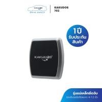 ราคา KAKUDOS ที่วางโทรศัพท์มือถือในรถยนต์รุ่นแม่เหล็ก Magnet Car Holder 701 แบบสี่เหลี่ยม (20864257210)