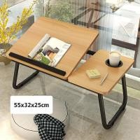 ราคา Go Shop สูง 25 ซม โต๊ะวางโน๊ตบุ๊ค โต๊ะวางคอมพิวเตอร์ โต๊ะเขียนหนังสือ โต๊ะพับ โต๊ะอเนกประสงค์ โต๊ะญี่ปุ่น โต๊ะอ่านหนังสือ โต๊ะวางบนเตียง (20522811957)