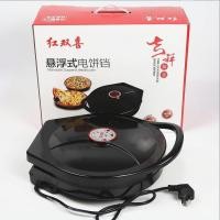 ราคา ถาดอบไฟฟ้า เตาย่างอเนกประสงค์ เครื่องอบพิซซ่าไฟฟ้า เครื่องทำพิซซ่า Online Shop (8484181408)