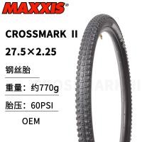 ราคา Maxxis แม็กกี้ส์ crossmark ครอส27 5 26x1 2 1 จักรยานเสือภูเขายางนอกพับได้ (20508634273)