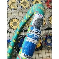 ราคา ยาง45 80 45 90 50 80 50 90 50 100 60 90 ลายไฟ SR (19068843813)