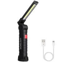 ราคา ไฟฉาย LED แบบพกพาชาร์จไฟได้ USB โคมไฟแม่เหล็กตะเกียงแบบแขวนพร้อมแบตเตอรี่ในตัวไฟฉายตั้งแคมป์ (21170802694)