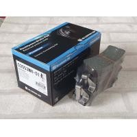 ราคา ผ้าเบรคหลัง Lexus RX300 Harrier XU10 1997 2003 รุ่น 2 2 2 4 3 0 V6 Rear Brake Pad MK Kashiyama D2053MH (19366548499)