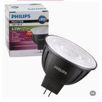 ราคา ร้านค้าจัดส่งทุกวันจ้า หลอดไฟ Master LED MR16 6 5W 7W 50W 12V 36D Dimmable หรี่ไฟได้ 2700K สีวอร์มง LED MR16 6 5W GU5 3 12V 2700K 650mA Dimmable 24D องศาของแสง ใช้คู่กับบัลลาส ET S15 สำหรับใช้ภายใน (2