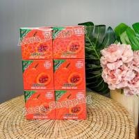 ราคา สบู่ฟักข้าว Fuk Kao ขนาด 65 กรัม ยกแพ็ค 12 ก้อน (10921475106)