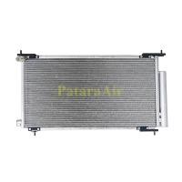 ราคา แผงแอร์ Honda CRV02 คอยล์ร้อน ฮอนด้า ซีอาร์วี02 รังผึ้งแอร์ CR V แผงรังผึ้ง ซีอาร์ วี G2 แผงคอยล์ร้อน (622068003)