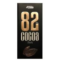 ราคา 85g 85 กรัม 92 82 72 พรีเมี่ยม ดาร์กช๊อกโกแลตเข้มข้น นำเข้าจากอิหร่าน Dark Chocolate Premium 85 grams imported (7902520217)