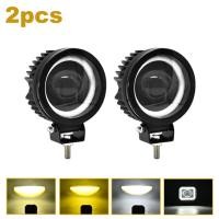 ราคา ANMINGPU ไฟไฟสปอร์ตไลท์ตัดหมอก LED 30W สีขาวและอำพันไฟคู่ไฟเสริมกันน้ำ12V 24V ไฟหน้ารถยนต์สปอตไลท์ (20469049207)