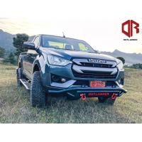 ราคา กันชนหน้าเสริมโร้ค Rogue front bumper กันชนหน้าเสริม OUTLANDER4x4 เน้นความเรียบและความแข็งแรง ปกป้องรถจากกระแทกด้านหน้าช่วงขอบล่าง กันชนเหล็ก4x4 (11528905515)