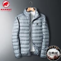 ราคา MAMMUT ฤดูใบไม้ร่วงและฤดูหนาวผู้ชายเสื้อขนเป็ดบางเสื้อขนเป็ดเป็ดขาวคอตั้งให้ความอบอุ่นน้ำหนักเบามากทรงหลวม (17672996321)