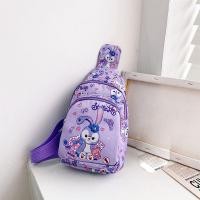 ราคา P CUTE พิมพ์ออกมาแล้ว กระเป๋าคาดอก กระต่ายกระต่ายกระต่าย กระเป๋า Crossbody กระเป๋าสะพายไหล่แบบสั้น ถุงขนมสันทนาการ ลำลองแบบสบายๆ กระเป๋าลายการ์ตูน เด็กเด็กเด็กทารก (20911173692)