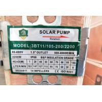 ราคา Lebento ปั๊มน้ำบาดาลDC รวมปั๊มบาดาล NEW LEBENTO 550w 600W 750w 1100W 1500w 2200W 3000W ซัมเมอร์ส Lebento มอเตอร์บัสเลส รับประกันคุณภาพ 1 ปี (20926085214)