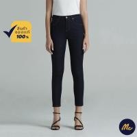ราคา Mc Jeans กางเกงยีนส์ผู้หญิง กางเกงยีนส์ กางเกงยีนส์ขายาว Slim Mc me สียีนส์เข้ม ทรงสวย ใส่สบาย MAMZ017 (8454014784)