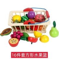 ราคา ตะกร้าไม้ของเล่นหั่นผักและผลไม้ชุดตัดผักและผลไม้สำหรับเด็กผู้หญิงแบบแม่เหล็กเสมือนจริงทำจากไม้สำหรับครอบครัว (20061275577)
