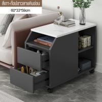 ราคา โต๊ะกาแฟ โต๊ะข้างโซฟา โต๊ะกลาง โต๊ะน้ำชาCoffee table modern โต๊ะกลางโซฟา โต๊ะรับแขกอเนกประสงค์ โต๊ะข้างสแน็ค Coffee Tab มีช่องใส่ถังน้ำ พร้อมส่ง (19742239242)