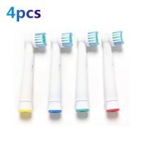 ราคา PengsiZ New 4pcs EB17 4 Electric Toothbrush Heads Replacement For Braun Oral B White ใหม่ 4 ชิ้น EB17 4 แปรงสีฟันไฟฟ้าหัวเปลี่ยน Braun Oral B สีขาว (20336305068)
