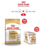 ราคา เซตคู่สุดคุ้ม Royal Canin Chihuahua Adult 3kg ยกกล่อง 12 ซอง Royal Canin Chihuahua Adult Pouch Loaf อาหารเม็ด อาหารเปียกสุนัขโต พันธุ์ชิวาวา อายุ 8 เดือนขึ้นไป โลฟเนื้อละเอียด Dry Dog Food Wet Dog Fo 