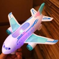 ราคา เฮลิคอปเตอร์ เฮลิคอปเตอร์ของเล่นไฟฟ้าพร้อมไฟ 26ซม Universal Airplane Models Cherries Th ของเล่นสําหรับเด็ก (18707057884)