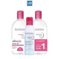 ราคา Bioderma Sensibio H2O 2x500ml H2O Eye 125 ml ไบโอเดอร์มา เซ็นซิบิโอ เอชทูโอ 500มล แพ็คคู่ โอเอชทูโอ อาย 125 มล (19260848796)