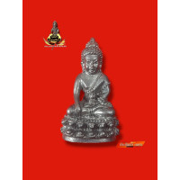 ราคา พระกริ่ง รุ่นแรก หลวงพ่อชา วัดหนองป่าพง จ อุบลราชธานี ปี 2522 เนื้อทองแดงรมดำ ตอกโค๊ดชัดเจน และรอยตะไบก้น สภาพสวย เก็บเดิมๆไม่โดนมือ พร้อมกล่องเดิม พระแท้สภาพสวยแบบนี้หายากครับ (17378552135)