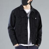 ราคา VUUG แจ็คเก็ตสั้นยีนส์สีดำสำหรับผู้ชายเสื้อแจ็คเก็ตยีนส์กันลมลำลองชุดเอี๊ยมแบบมีกระเป๋าบอมเบอร์สตรีทแวร์เสื้อผ้าผู้ชาย (18910769706)