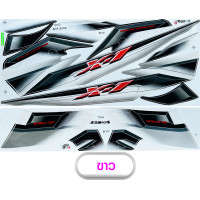 ราคา สติ๊กเกอร์ X1 ปี 2006 รุ่น 5 สติ๊กเกอร์มอไซค์ YAMAHA X1 ปี 2006 รุ่น 5 (21055967539)