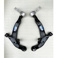 ราคา 1ชุด ปีกนกล่าง TEANA J31ซ้าย ขวา NISSAN เทียนา J31 นิสสันมาร์ช 5450154500 (20779958229)