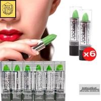 ราคา ลิป Jackelin ลิปมันเปลี่ยนสี ลิปเขียว สีสวยติดทนนาน พร้อมบำรุงริมฝีปาก ลิปเขียว Jackelin Magiclip (19084215801)