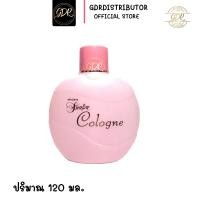 ราคา Mistine Cologne มิสทิน โคโลญจน์ บอดี้ สแปลช น้ำหอมมิสทิน (18917259319)