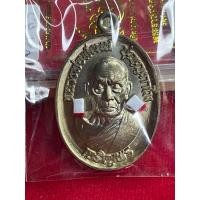 ราคา พระแท้ รุ่นเจริญพร3วัดแตก วางศิลาฤกษ์ พระมหาเจดีย์100ปี วัดโคก หลวงพ่อพัฒน์ จ นครรสวรรค์ 2565 ป๋องสุพรรณการันตี เอพุทธศิลปจัดสร้าง (14201699342)
