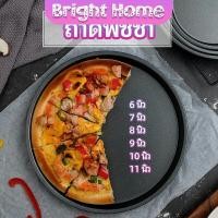 ราคา ถาดอบพิซซ่า ถาดกลมเทปร่อน อุปกรณ์ทำขนม เครื่องมืออบ เ pizza pan (15569623313)