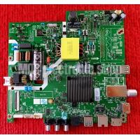 ราคา เมนบอร์ด Skyworth 42STC6200 พาสบอร์ด 5800 A7M46T 0P10 (17733271799)