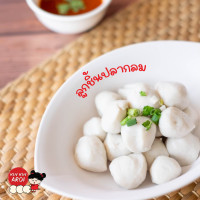 ราคา KINKIN ลูกชิ้นปลากลม เยนตาโฟ ฮือก้วย ลูกชิ้นกุ้ง เส้นปลา ลูกชิ้นแคะ เกี๊ยวปลา ก๋วยเตี๋ยว หม้อไฟ สุกี้ ไม่แป้ง แช่เย็น (21059927197)
