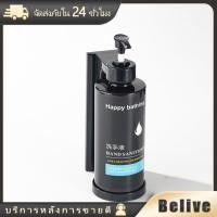 ราคา ขวดปั๊มครีม ขวดปั้มโฟม สำหรับห้องน้ำ ขวดโลชั่นติดผนัง (21244184506)