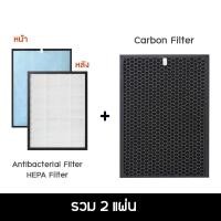 ราคา Hitachi แผ่นกรองอากาศ EP A6000 EP A7000 EP A8000 EP M7200C แผ่นกรองรุ่น EPF DV1000H EP A6000 902 ไส้กรองอากาศ Hepa Filter (20348567291)