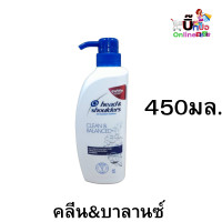 ราคา พร้อมส่ง Head Shoulders เฮดแอนด์โชว์เดอร์ แชมพูขจัดรังแคขวดหัวปั๊ม 400 450 มล ราคาถูก สุดคุ้ม (20714386533)