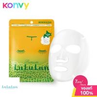 ราคา LuLuLun Face Mask Moisturizer Balance 7 Sheets Pink ลูลูลูน แผ่นมาสก์หน้า สูตรปรับสมดุลผิว เพียว บาลานซ์ (19952097551)