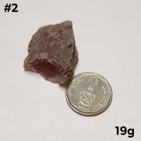 ราคา หินอาเกตแดงดิบผ่าซีก Red Agate สำหรับนักสะสม (20585672464)