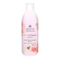 ราคา Princess Garden Oriental Body Moisturiser SPF10 250 ml (20608342692)