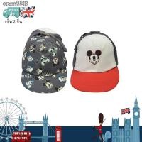 ราคา พร้อมส่ง 6 12M หมวกแก๊ปเด็ก มิกกี้เมาส์ เซ็ท 2ใบ Mickey mouse cap ของแท้UK (20126751150)
