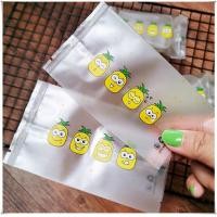 ราคา ถุงซีลขยายข้าง สำหรับใส่ทาร์ตสับปะรด ไม่รวมถาด ซีลร้อน ใส่คุกกี้ ขนมพาย บรรจุภัณฑ์บิสกิต เบเกอร์รี่ (21011268530)