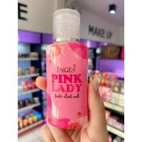 ราคา อิงฟ้า พิ้งค์เลดี้ น้ำยาล้างจุดซ่อนเร้น (20881947871)