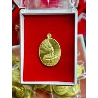 ราคา เหรียญเม็ดแตง แม่นางกวักทองมา รุ่นแรก พระอาจารย์สุรศักดิ์ เกิ้ง ที่พักสงฆ์ควนไม้บ้อง รับประกันแท้ (19578555204)