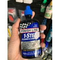 ราคา น้ำมันหยอดโซ่ น้ำมันทำความสะอาดโซ่ FINISH LINE 1 STEP CLEANER LUBRICANT ขนาด 4 oz 120ml (13479402269)
