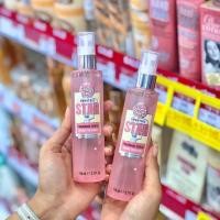 ราคา สเปรย์ตัวหอม โฉมใหม่ แต่กลิ่นเดิมSoap Glory โซพ แอนด์ กลอรี่ สมูทตี้ สตาร์ ฟราแกรนซ์ สปริตซ์ 110 มล โฉมใหม่ (9014076598)