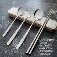 ราคา พร้อมส่ง ชุดช้อนส้อมตะเกียบ ช้อนเกาหลี 4 ชิ้น สแตนเลส 304 ช้อนส้อม ตะเกียบ พร้อมกล่องบรรจุ (19688874646)