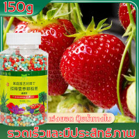 ราคา ปุ๋ยเกล็ด 300gสูตรเสมอ เร่งแป้ง เพิ่มน้ำหนัก เร่งสี บำรุงผล เพิ่มผลิต ใช้ได้กับพืชทุกชนิด ปุ๋ยเคมี ทุกสายพันธุ์ ฮอร์โมนพืช อาหารเสริมสำหรับพืช บำรุงต้น เปิดตาดอก ปุ๋ยแคคตัส ปุ๋ยกระบองเพชร ปุ๋ยน้ำ (210