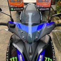 ราคา ชิวaerox ทรงศูนย์ สูง12นิ้ว บังลมaerox yamaha aerox 155 ชิวแต่งAerox อุปกรณ์แต่งaerox ชิวaerox (7932737597)
