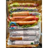 ราคา ไส้กรอกไก่อร่อย AFM (19958740609)