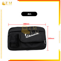 ราคา กระเป๋าติดเก๊ะ Vespa กระเป๋าแขวนหน้ารถมอไซค์ สำหรับ Vespa GTS LX lxv Scarabeo Sprint 150 100 Brand new (21275792796)
